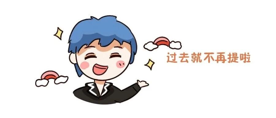 十二星座会怎样看待年少错过的爱情？