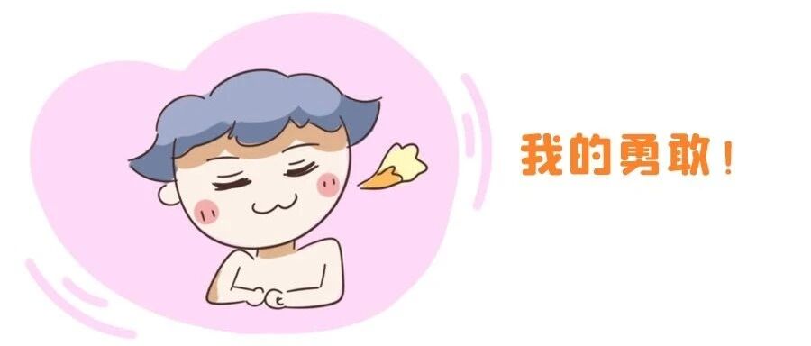 十二星座让人嫉妒又羡慕的地方！