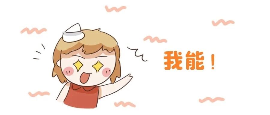 十二星座谁能“坐怀不乱”？