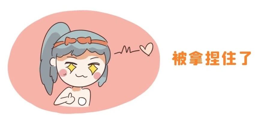 十二星座控心排行榜！