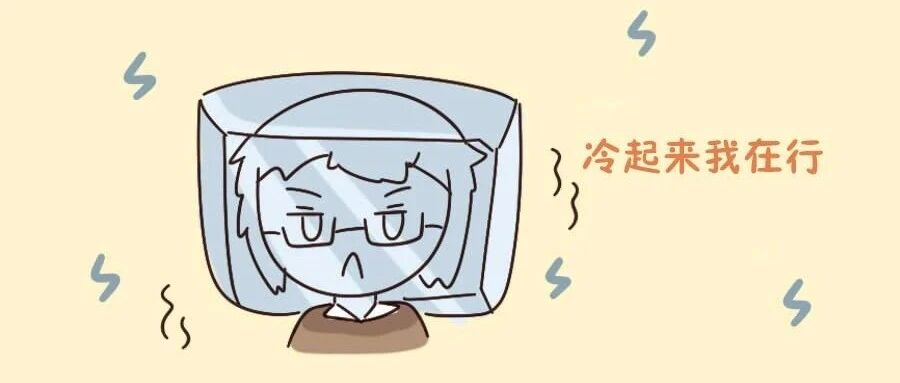 十二星座脾气爆起来会有多炸裂？