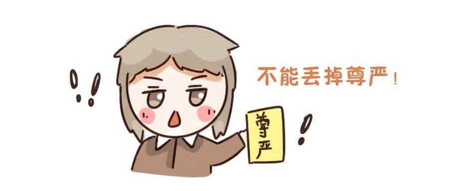 能让十二星座狠心离开的原因是什么？