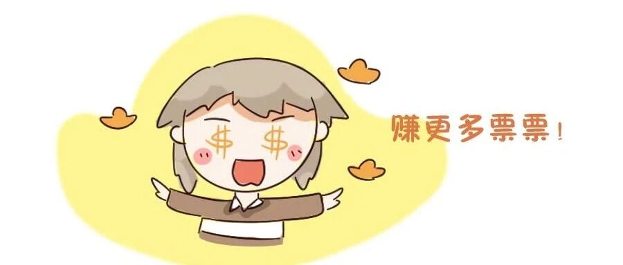 十二星座男女性格差异！