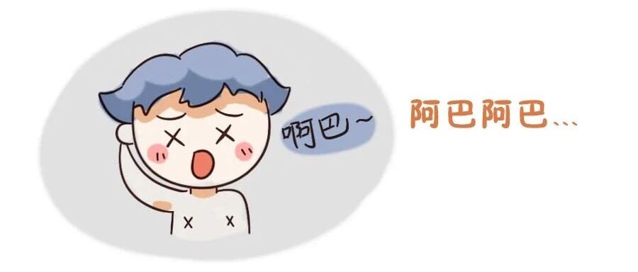 12星座在什么情况下会方寸大乱，暴露了！