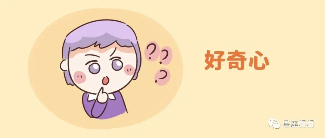 用这些来诱惑12星座，根本把持不住！