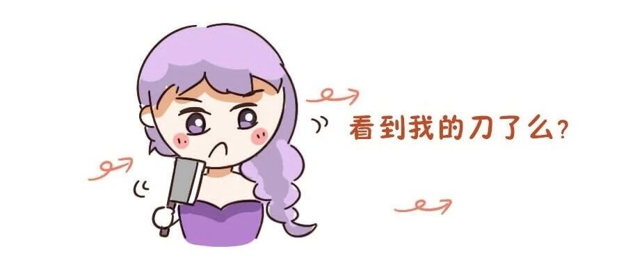 十二星座不能惹排行榜！