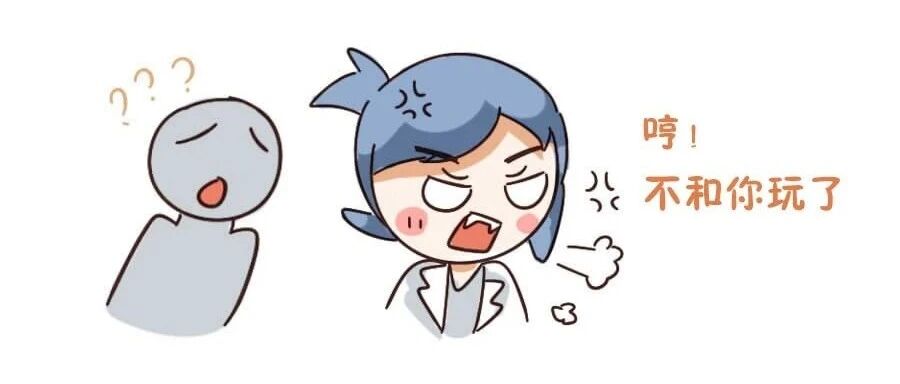 12星座会因为什么和朋友闹掰？