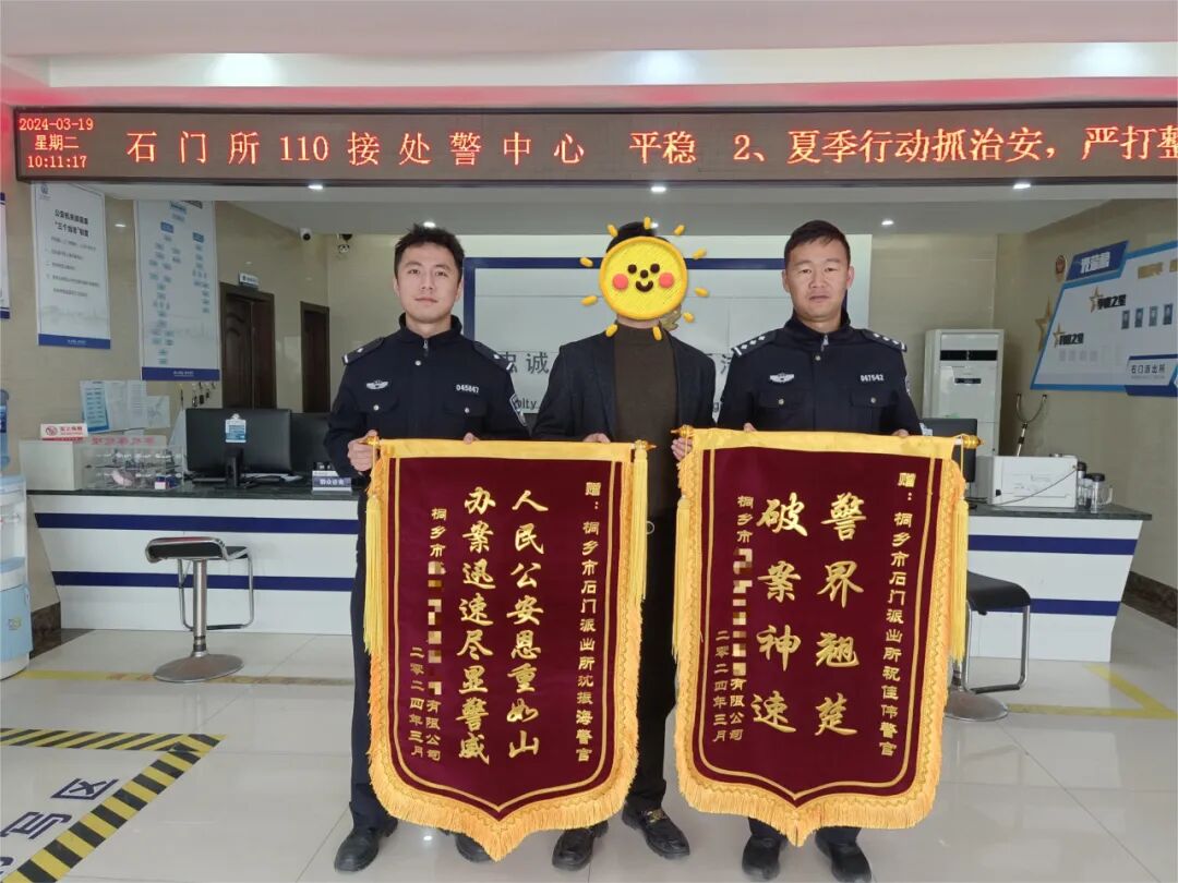 钢板租赁？小心“空手套白狼”！