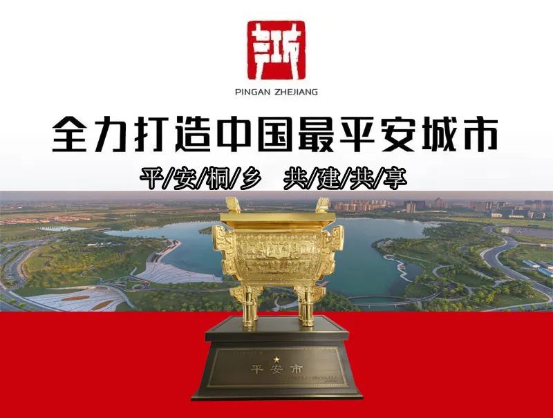 钢板租赁？小心“空手套白狼”！