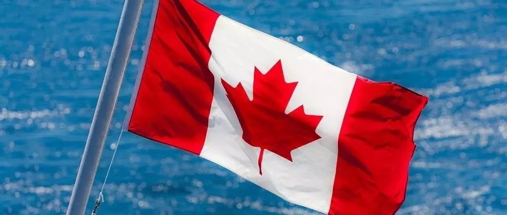 加拿大 | 官方:魁省投资移民暂停至2021年! ?