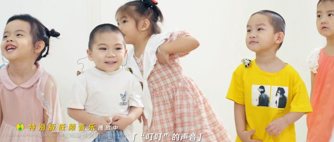 这张专辑不太好听，但却打动了我们的心