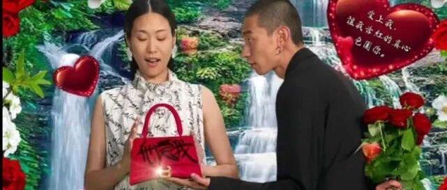 巴黎世家七夕广告因丑而“红”，都是生搬硬套惹的祸？