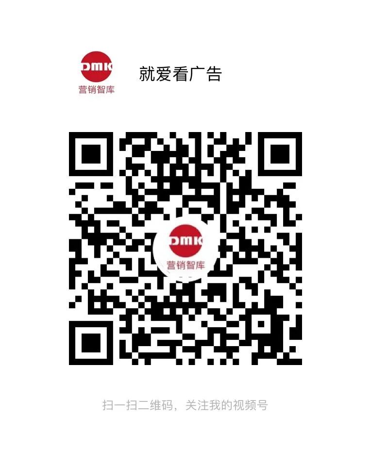 麦当劳户外海报着火了?!-微信头条网 麦当劳户外海报着火了?!