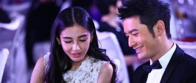 黄晓明AB离婚：婚姻频亮红灯的85花