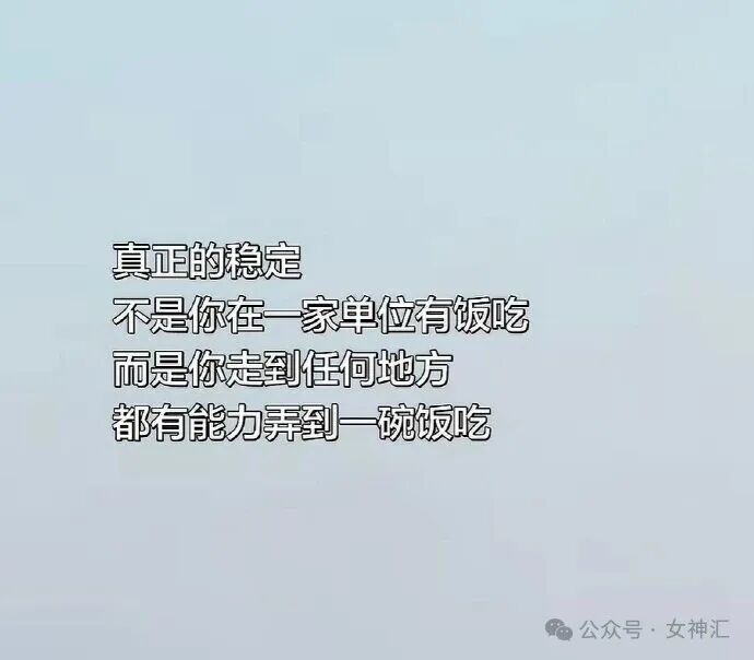 【爆笑】前男友在我结婚这天，拉横幅出现了？网友无语：他百分百想害你啊（视频/组图） - 32