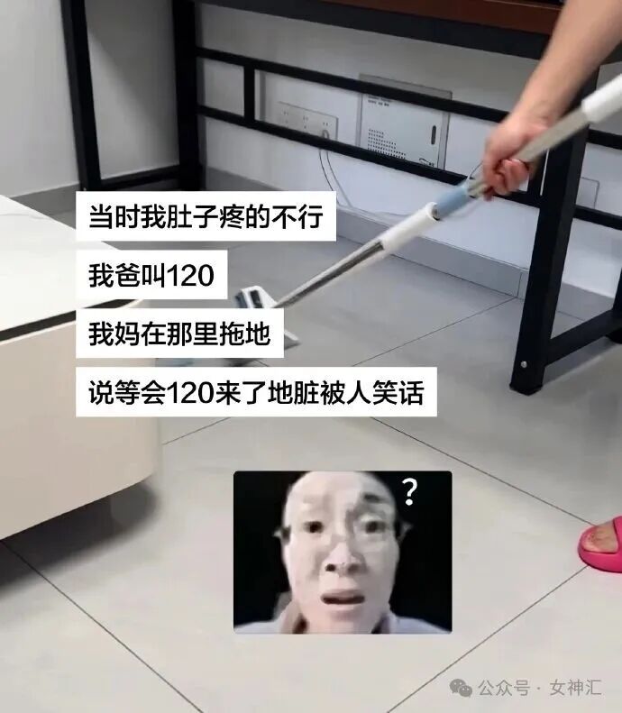 【爆笑】前男友在我结婚这天，拉横幅出现了？网友无语：他百分百想害你啊（视频/组图） - 5