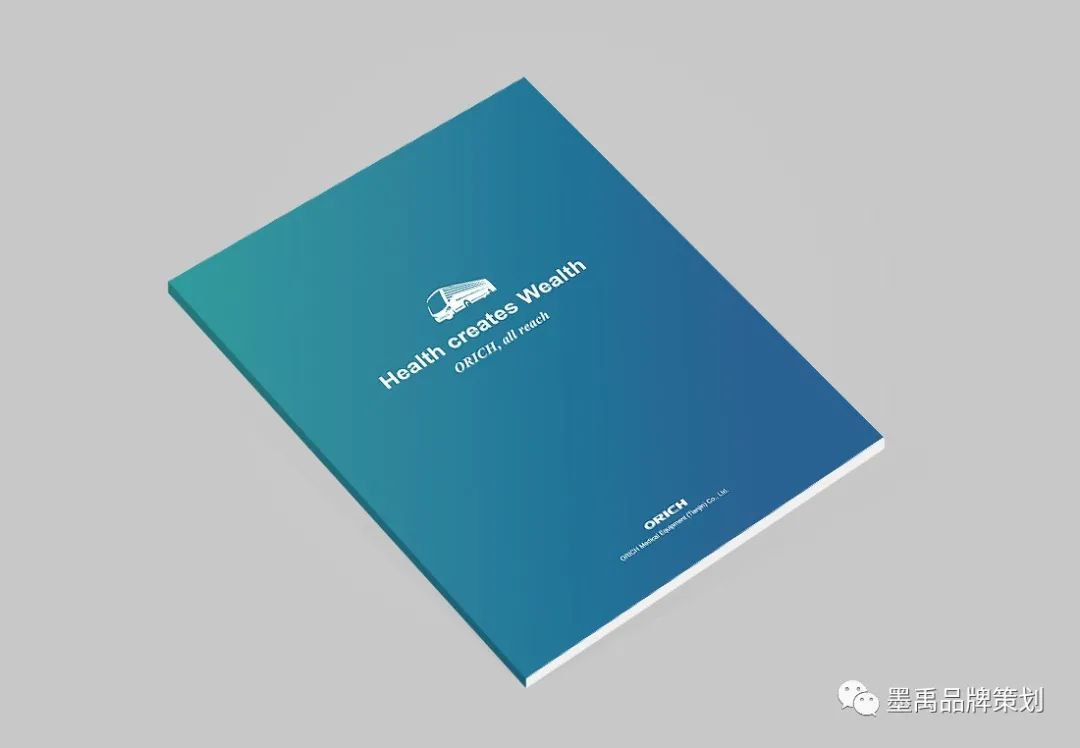 惠州陳江公司畫冊印刷定制_公司畫冊印刷定制_深圳印刷畫冊公司