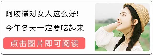 它是純天然「吸脂高手」，邊吃飯、邊瘦身，簡直太爽了！ 運動 第20張