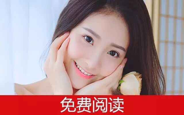 男人有八怕:一怕情人怀孕,二怕老婆拼命,三怕...