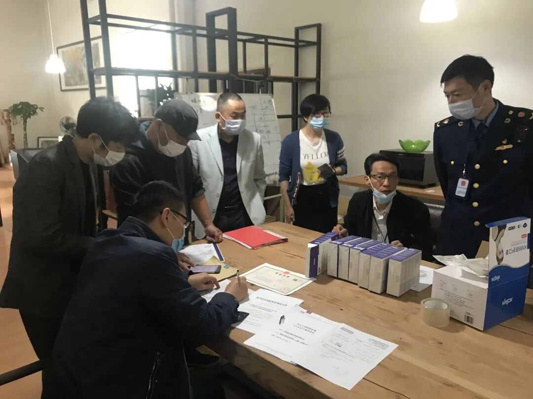 無效CE證書，浙江省嘉興市平湖市場監管局重拳出擊！(圖20)