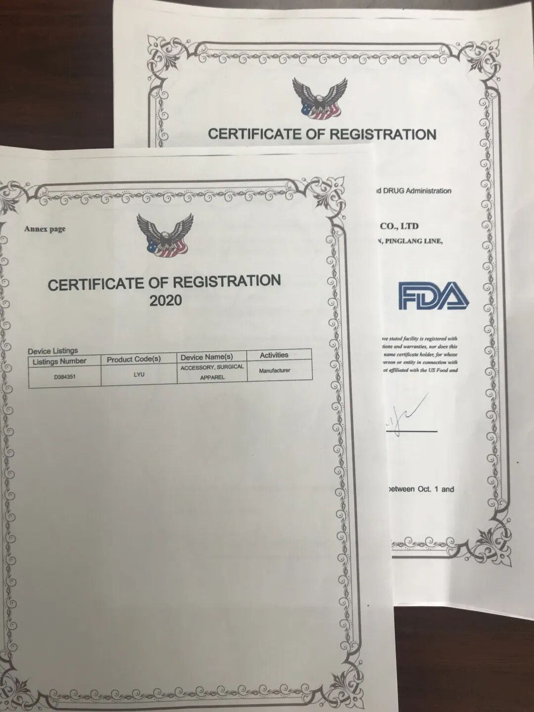 無效CE證書，浙江省嘉興市平湖市場監管局重拳出擊！(圖5)