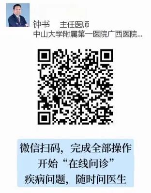 fr导管单位怎么读导管直径“French”的历史及含义_https://www.jmylbn.com_新闻资讯_第8张