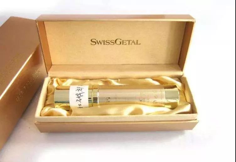 印刷禮品包裝盒_首飾禮品包裝盒印刷批發廠家_禮品包裝盒制作印刷