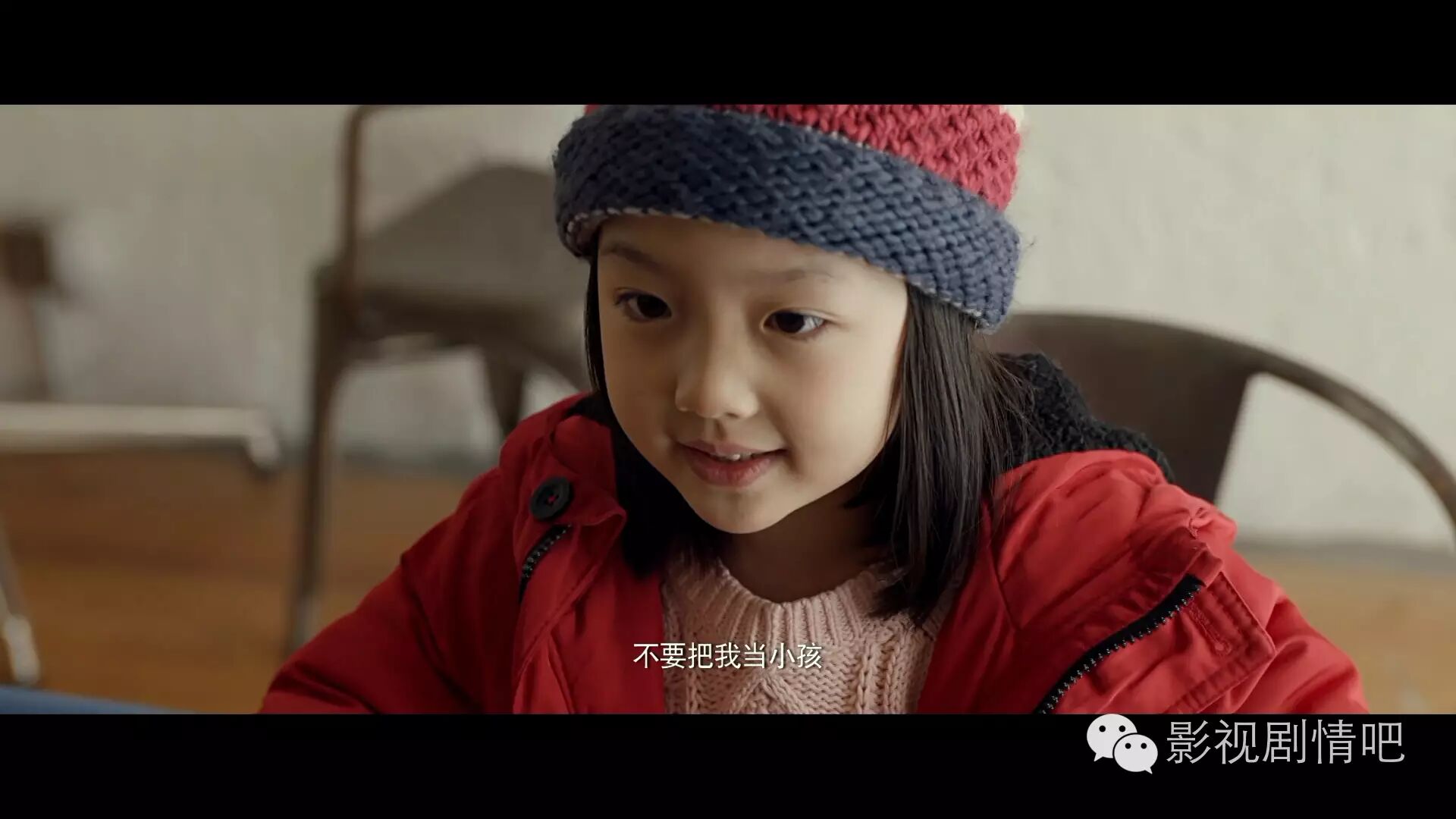 导演: 曾国祥编剧: 林咏琛 / 李媛 / 许伊萌 / 吴楠 / 安妮宝贝主演