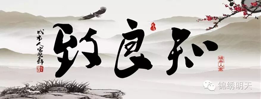 感受到了吴总的正能量,也坦言了:"吴总,你言之有理