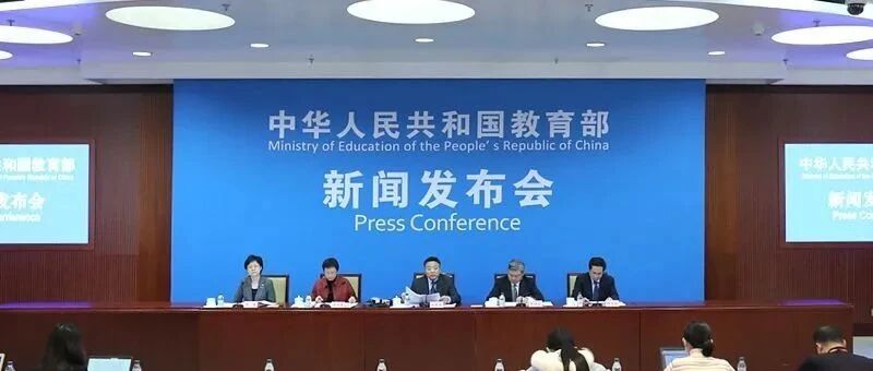 定了！1月份正式公布：全世界的华人们恭喜啦！！这波惊喜来的太突然！