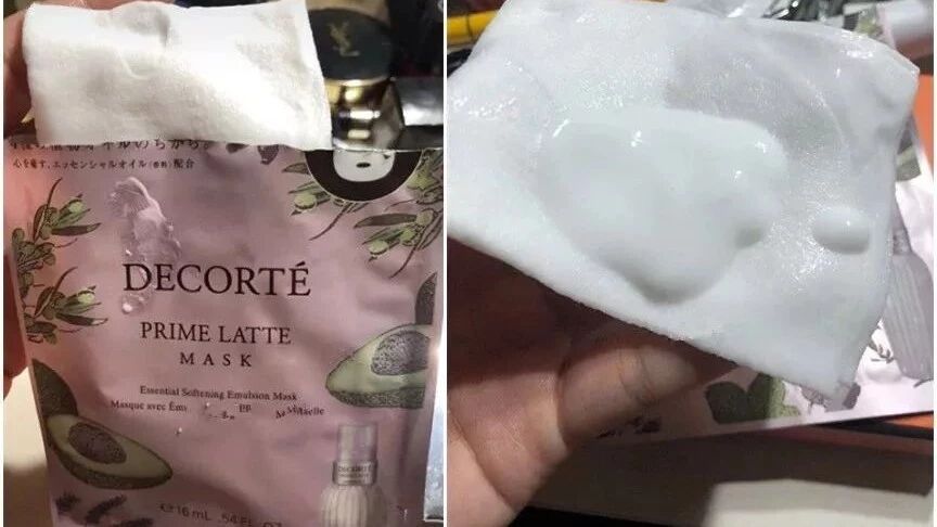 把日本代购折腾了一个夏天的牛油果乳液和紫苏水，居然出面膜了？！