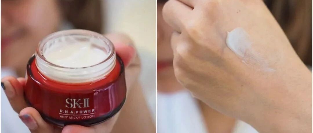 听说你想买面霜了？日本最好用的这10款，全给你整理好了！