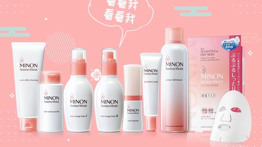 中秋福利 | 秋季补水大作战，你准备好了吗～