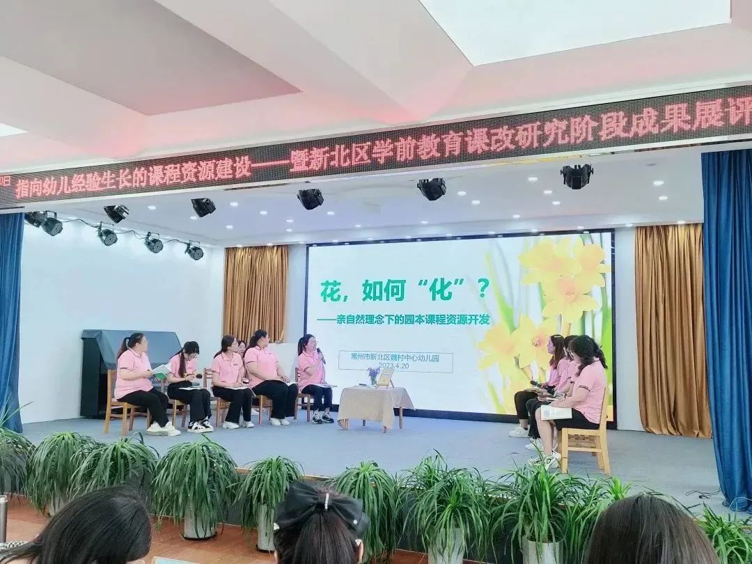 幼儿的心得体会简单写_幼儿经验心得_心得经验幼儿园怎么写