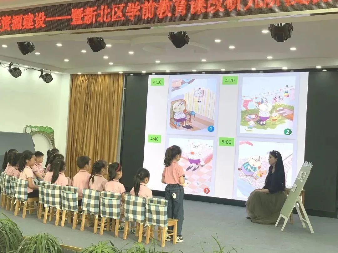 幼儿的心得体会简单写_心得经验幼儿园怎么写_幼儿经验心得