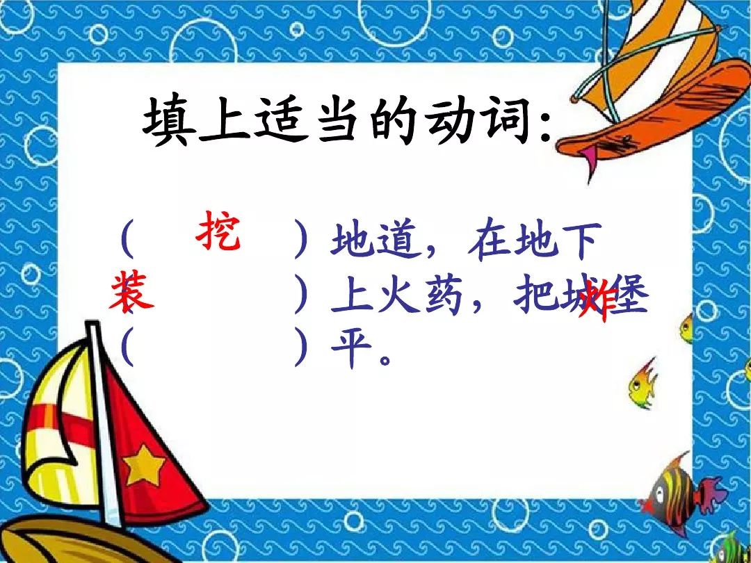 人教版二年级数学下册混合运算教案_人教版二年级上数学表格式教案_人教版二年级数学下册表格式教案