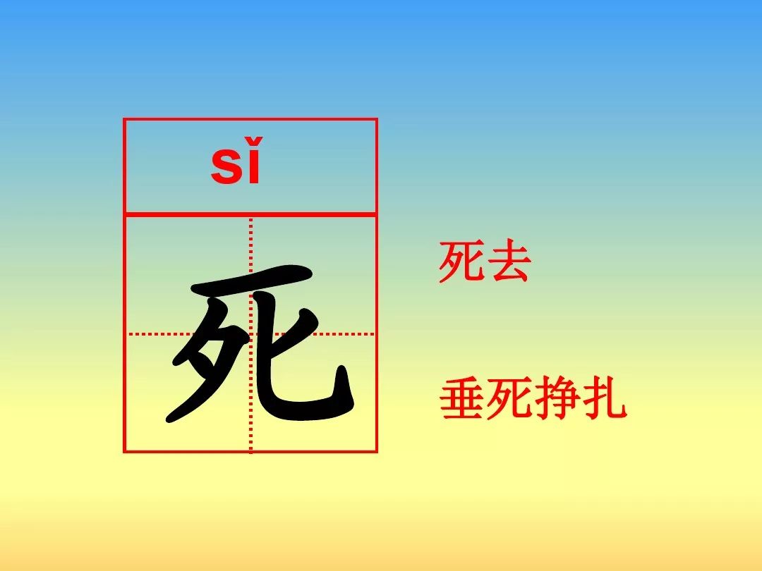 人教版二年级数学下册混合运算教案_人教版二年级上数学表格式教案_人教版二年级数学下册表格式教案