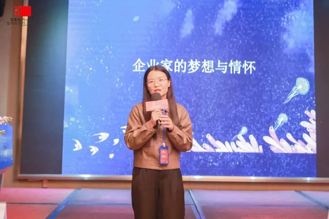 精英荟萃 智慧交锋--写春秋“HR如何发挥在企业组织变革中的作用 ”沙龙成功举办(图15)