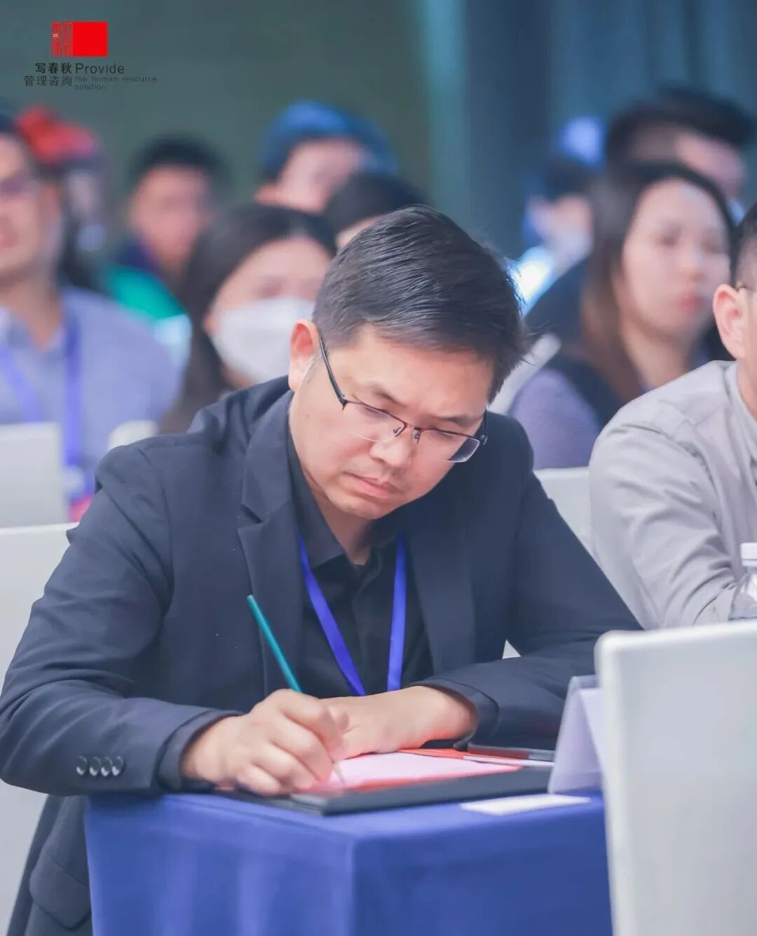 精英荟萃 智慧交锋--写春秋“HR如何发挥在企业组织变革中的作用 ”沙龙成功举办(图6)