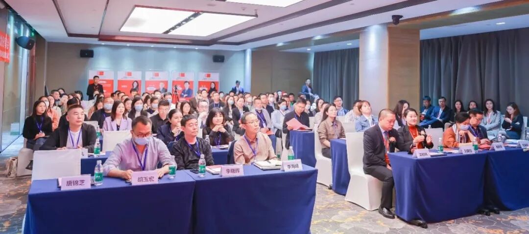 精英荟萃 智慧交锋--写春秋“HR如何发挥在企业组织变革中的作用 ”沙龙成功举办(图4)