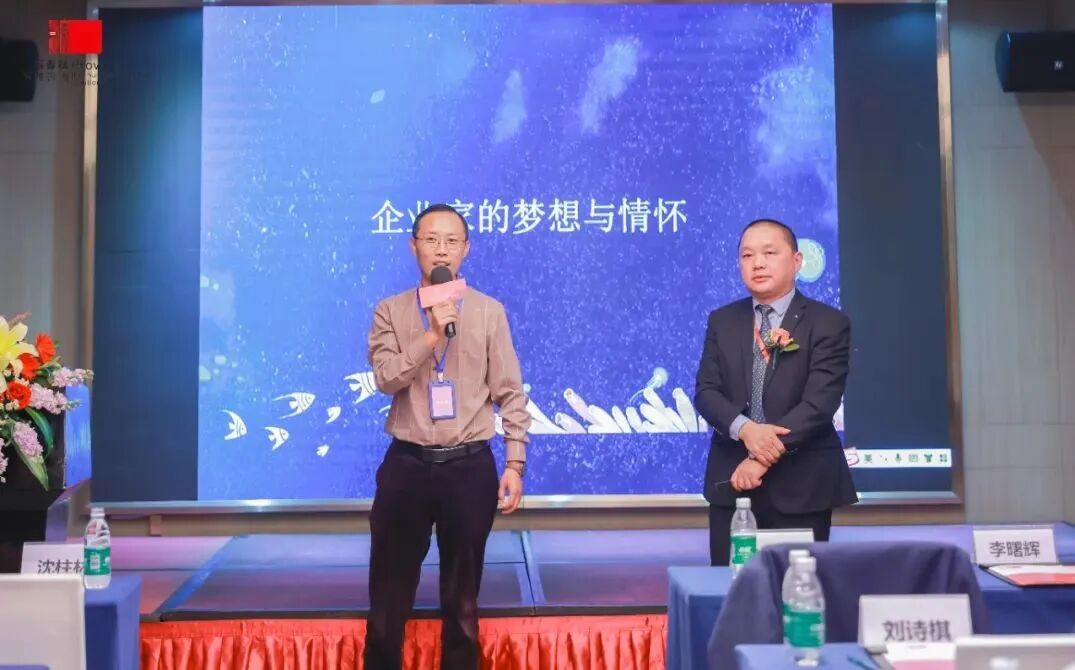 精英荟萃 智慧交锋--写春秋“HR如何发挥在企业组织变革中的作用 ”沙龙成功举办(图10)