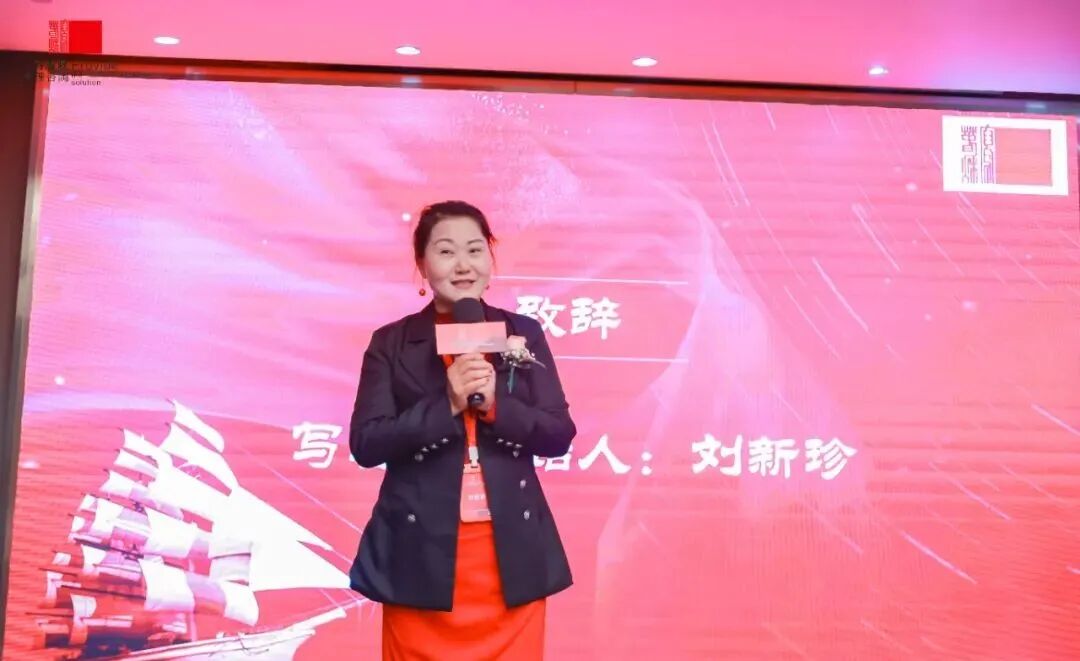 精英荟萃 智慧交锋--写春秋“HR如何发挥在企业组织变革中的作用 ”沙龙成功举办(图9)