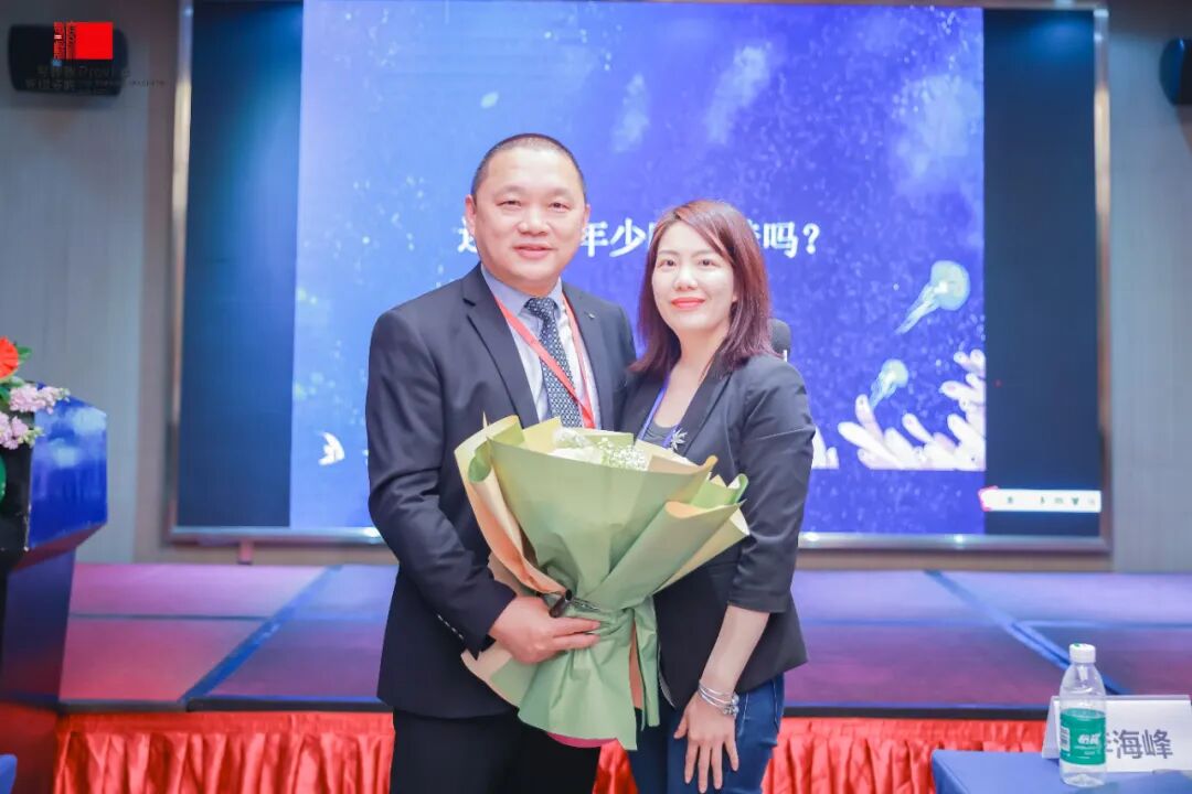 精英荟萃 智慧交锋--写春秋“HR如何发挥在企业组织变革中的作用 ”沙龙成功举办(图8)