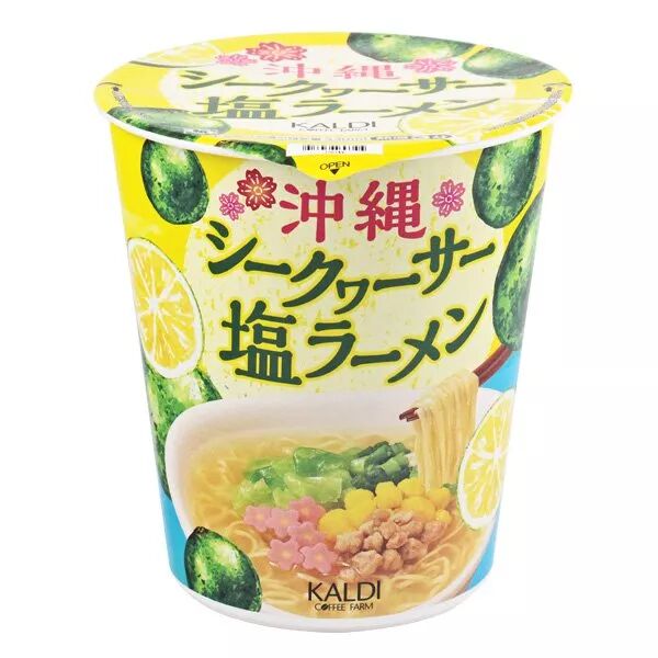日本主妇们最爱逛的食品店，必买的12中美味-异乡好居