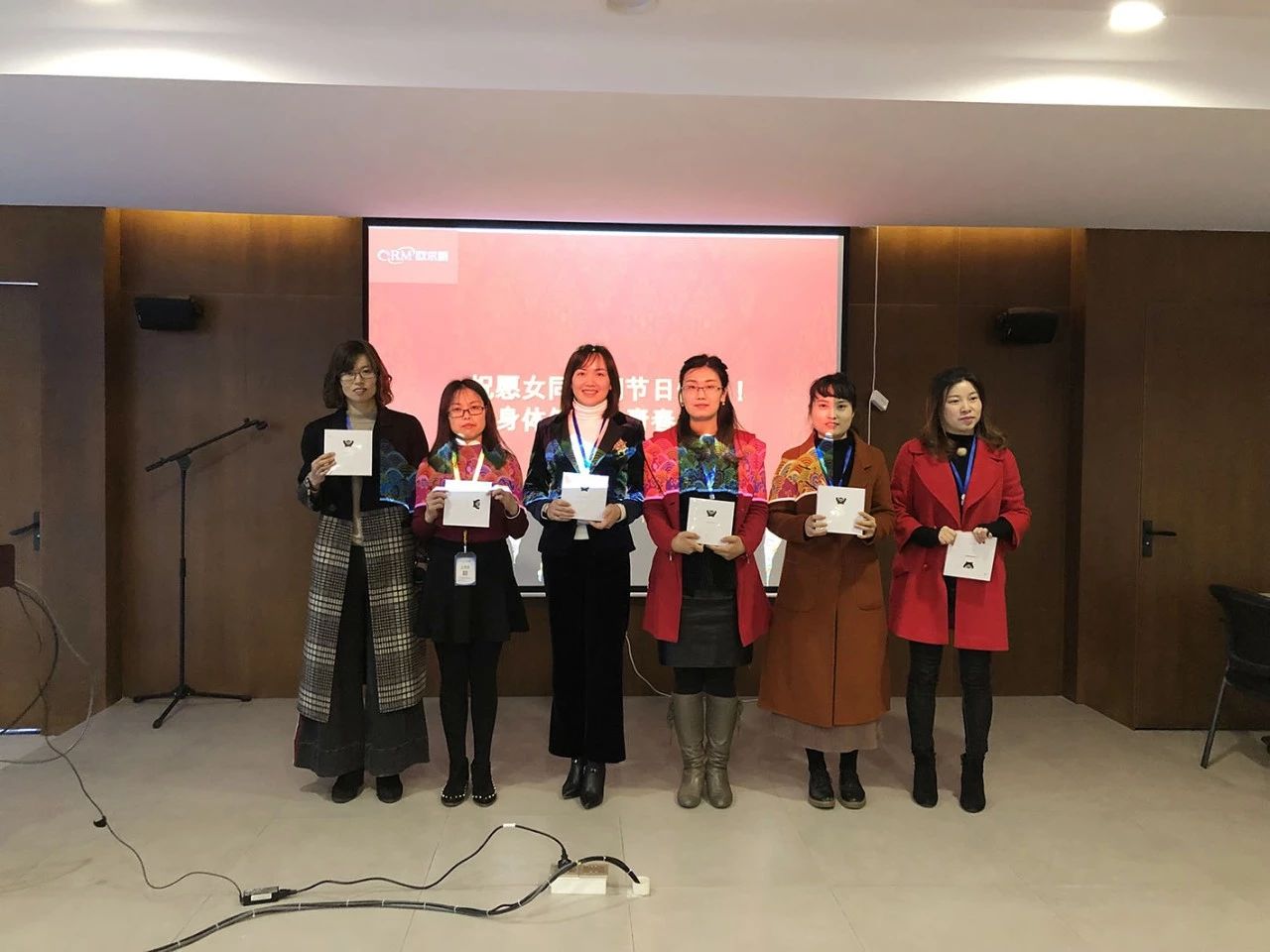 2018年度评优颁奖典礼暨2019[变与量]主题规划会