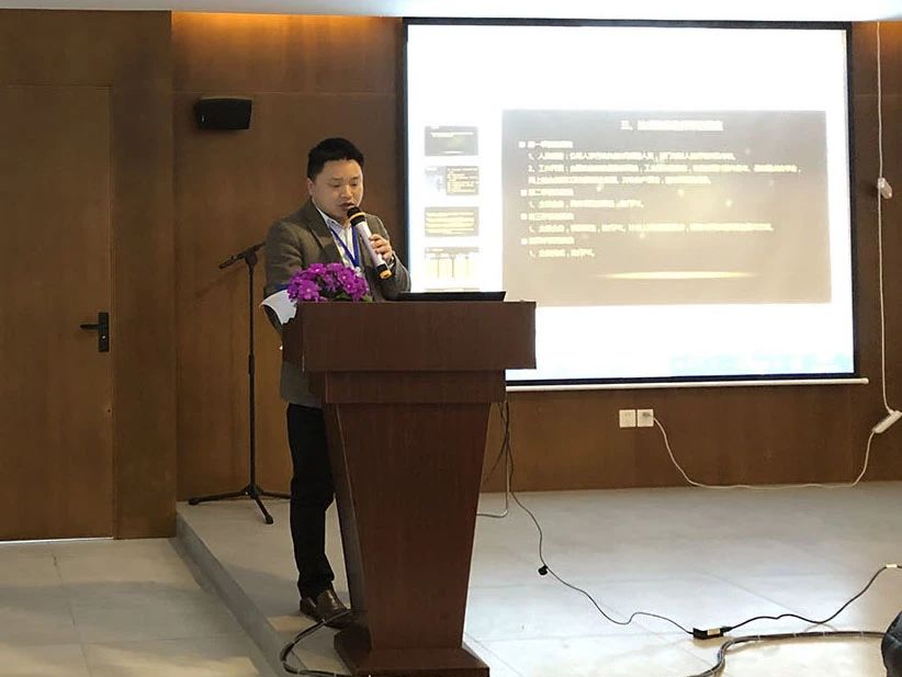 2018年度评优颁奖典礼暨2019[变与量]主题规划会