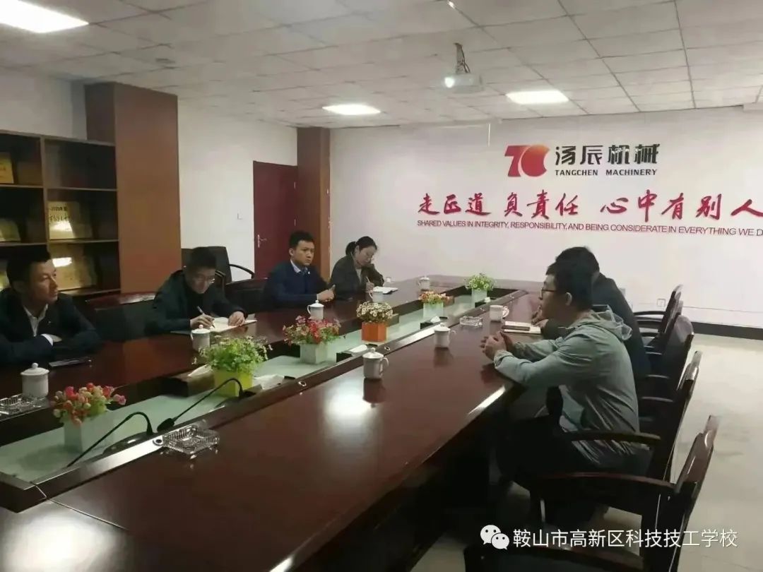 优质学习经验交流_优秀经验分享会_优秀经验交流会议主题