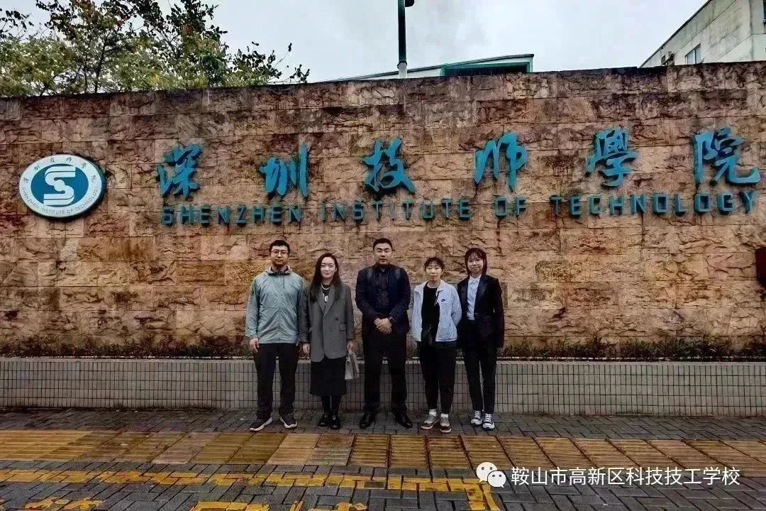 优秀经验交流会议主题_优秀经验分享会_优质学习经验交流