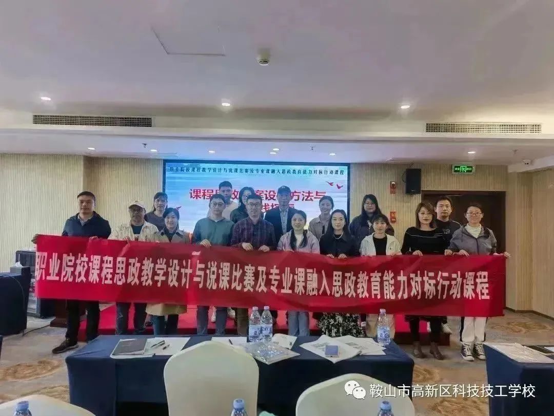 优质学习经验交流_优秀经验交流会议主题_优秀经验分享会