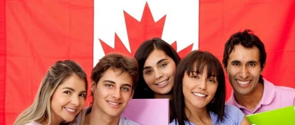 重磅利好!申请学签或工签材料不齐?加拿大移民局给出灵活政策!